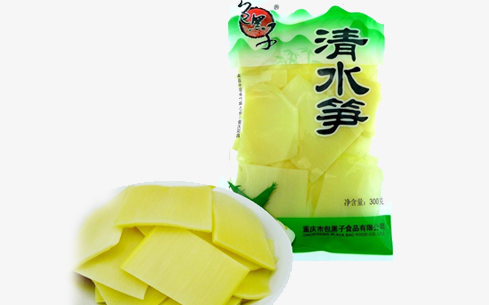 重慶市包黑子食品有限公司