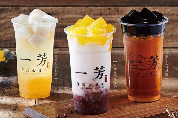 一芳水果茶產(chǎn)品圖