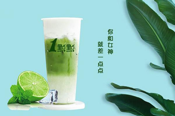 一點(diǎn)點(diǎn)奶茶產(chǎn)品圖2