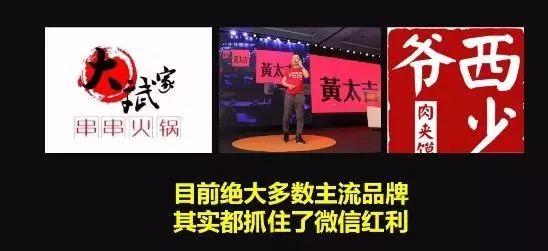 還在埋頭苦干？餐企如何玩轉(zhuǎn)媒體打造品牌