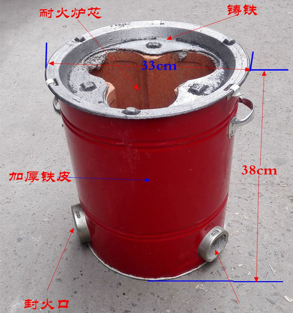 麻辣燙全套設(shè)備價格估算，麻辣燙設(shè)備多少錢？